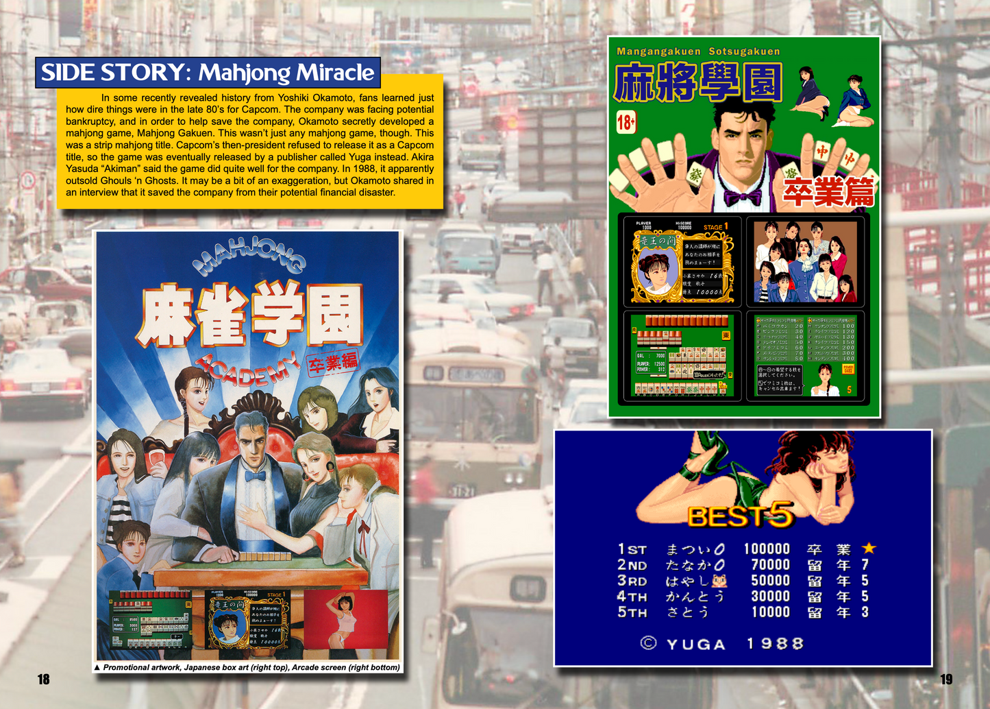 Beat 'Em Up: The Unofficial History of the Genre Volume 1 - SOFTCOVER