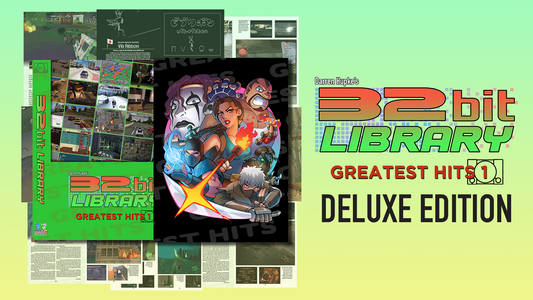 32 Bit Library Vol 5 - Deluxe Edition